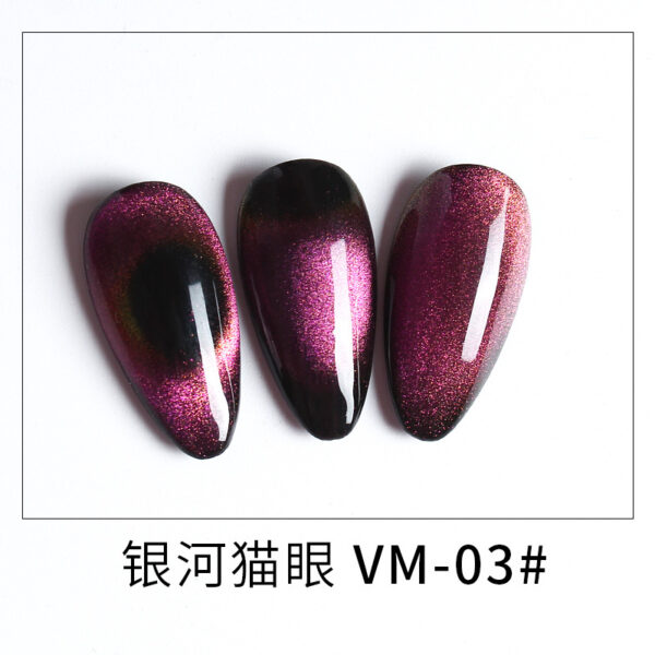 VM-Series - Image 2