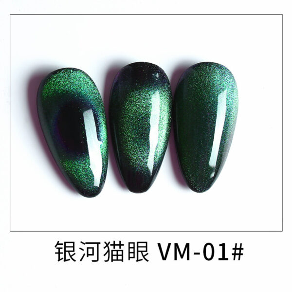 VM-Series - Image 3