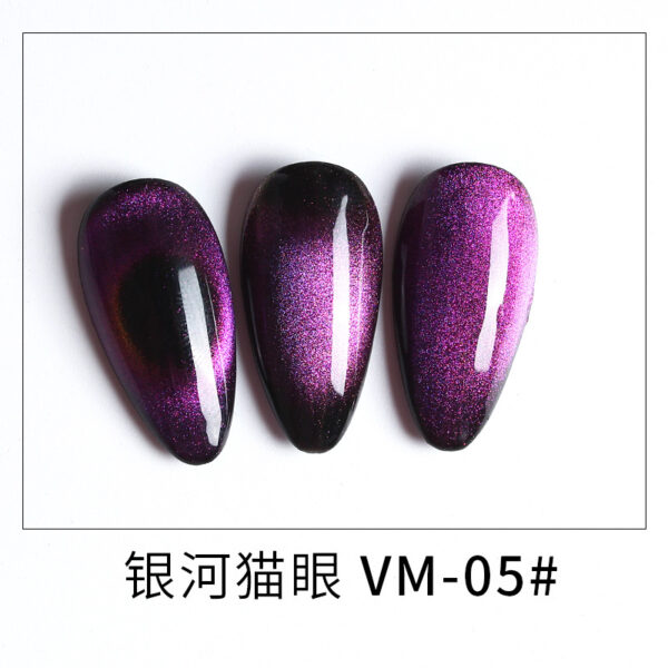 VM-Series - Image 4