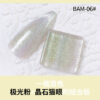 BAM-Series - Image 3