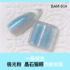 BAM-Series - Image 4