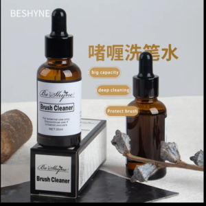 Beshyne Brush Cleaner