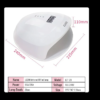 LUG'X 200 UV Machine