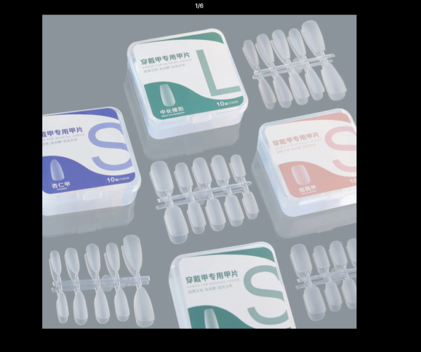 Individual Soft Gels