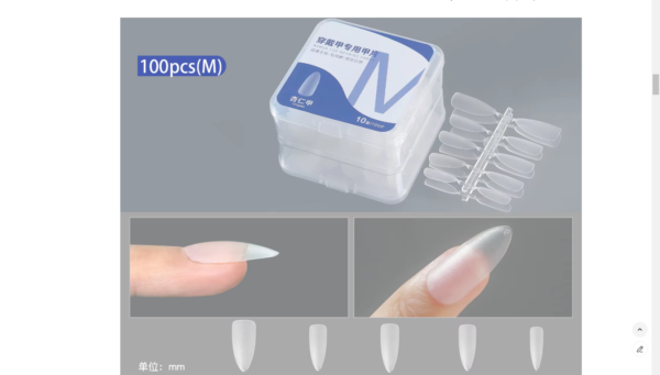 Individual Soft Gels - Image 4